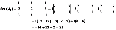 lec12_clip_image002_0002.gif