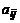 lec12_clip_image028_0000.gif