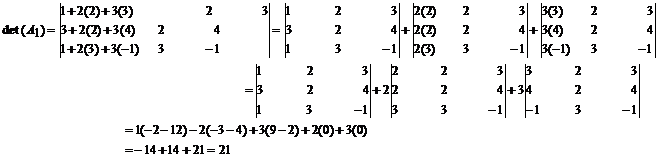 lec12_clip_image028_0001.gif