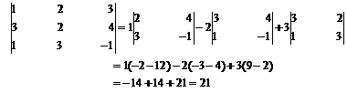 lec12_clip_image035.gif
