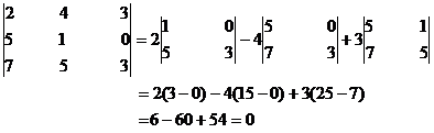 lec12_clip_image039.gif