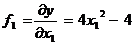 lec13_clip_image002_0001.gif