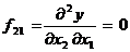 lec13_clip_image008_0000.gif