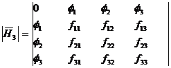 lec13_clip_image054_0000.gif