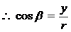 lec14_clip_image004_0001.gif