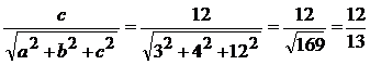 lec14_clip_image006_0001.gif