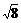 lec14_clip_image017.gif