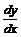 lec15_clip_image008.gif