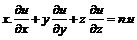 lec15_clip_image020_0001.gif