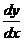 lec15_clip_image024_0004.gif