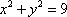 lec15_clip_image050.gif