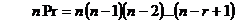 lec16_clip_image002.gif