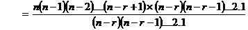 lec16_clip_image004.gif