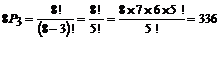 lec16_clip_image008.gif