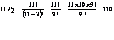 lec16_clip_image010.gif