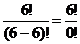 lec16_clip_image012.gif