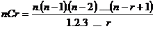 lec16_clip_image020.gif