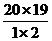 lec16_clip_image024.gif