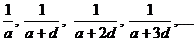 lec19_clip_image004_0001.gif