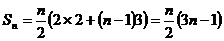 lec19_clip_image008.gif