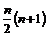 lec19_clip_image012.gif