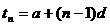 lec19_clip_image014.gif