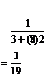 lec19_clip_image017.gif