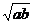 lec19_clip_image022_0001.gif