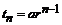 lec19_clip_image027.gif