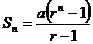 lec19_clip_image029.gif
