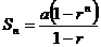 lec19_clip_image031.gif