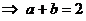 lec19_clip_image040.gif
