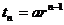 lec19_clip_image046.gif