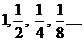 lec19_clip_image050.gif