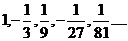 lec19_clip_image052.gif