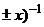 lec20_clip_image032.gif