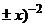 lec20_clip_image034.gif