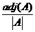 lec21_clip_image002_0000.gif