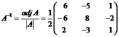 lec21_clip_image034_0000.gif