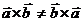 lec23_clip_image002_0006.gif