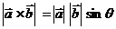 lec23_clip_image008_0001.gif