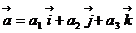 lec23_clip_image026_0000.gif