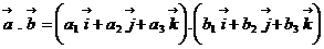 lec23_clip_image030_0000.gif