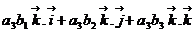 lec23_clip_image036_0000.gif