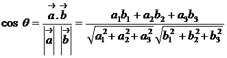 lec23_clip_image045.gif