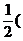lec23_clip_image046.gif