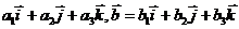 lec23_clip_image053_0000.gif
