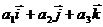 lec23_clip_image057_0000.gif
