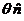 lec23_clip_image063.gif