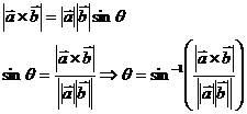 lec23_clip_image065.gif